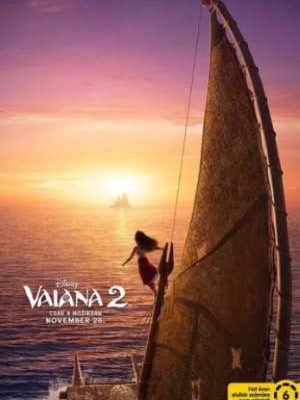 Vaiana 2 teljes film magyarul online